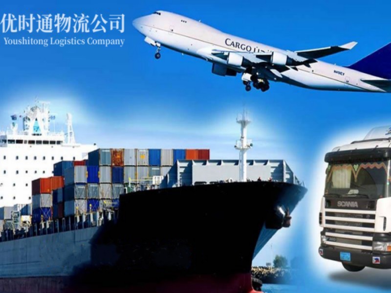 剑河到葡萄牙空运锂电池注意事项